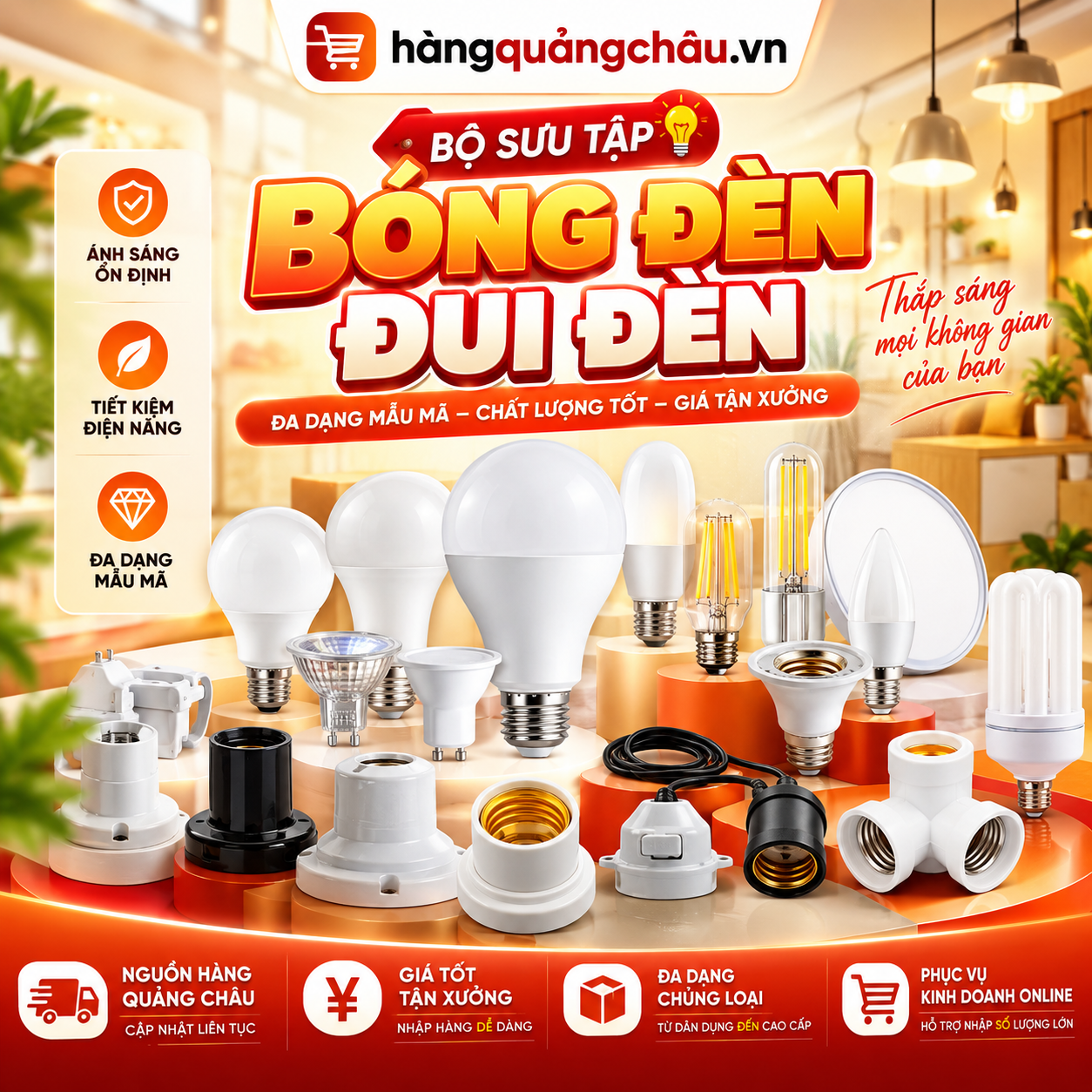 Khám phá những sản phẩm mới nhất!